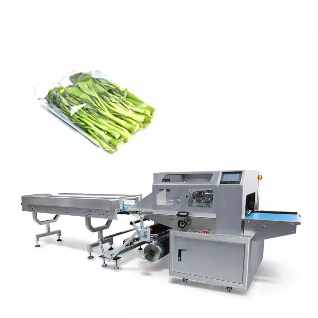तकिया सब्जी पैकिंग मशीन